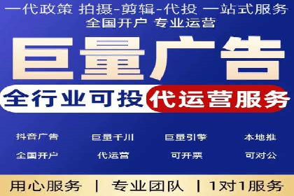 打造成功信息流广告的五大要素