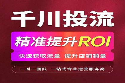 小红书信息流广告的创意与执行：经典案例回顾